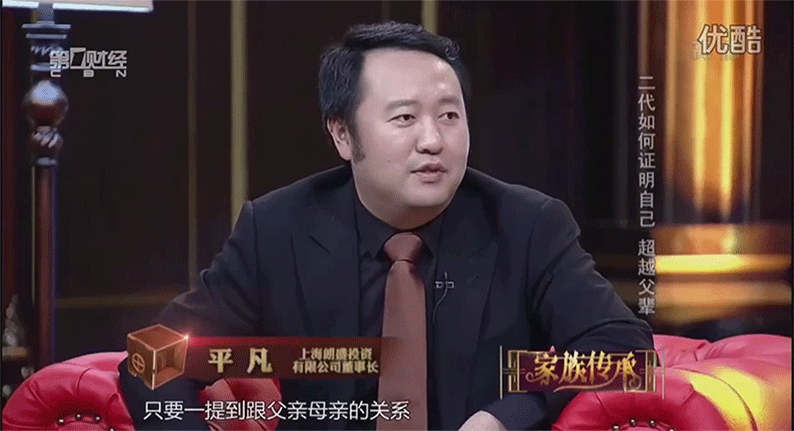 Chairman of Langsheng Mr. Ping Fan was interviewed by CNB