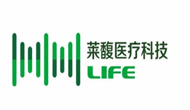 朗盛投资已投企业莱馥科技临床试验新获受理，深度耕耘呼吸疾病领域